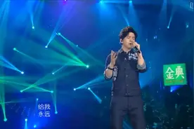 李健这首《Feeling good》怎么听都不会腻，每次心灵都被震撼