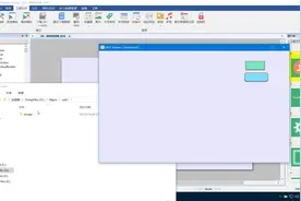 91威纶触摸屏自学教程，如何备份数据到U盘？可通过备份功能完成