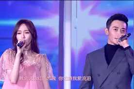 罗晋、唐嫣演唱《你最珍贵》演绎淋漓尽致的完美，好听醉人视频封面