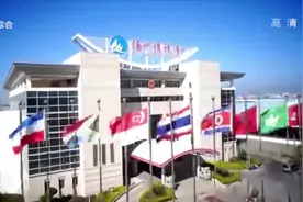 在福建就业台湾青年1.9万多人，福建成为台商台胞创业就业福地视频封面