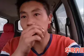 北京车牌的五菱宏光在河南老家年检尾气，修车师傅说加95汽油