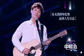 隔壁老樊《多想在平庸的生活拥抱你》现场版，歌声甜美，好听陶醉视频封面