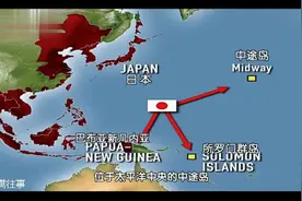 二战日本最大势力范围 -