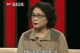 马三立竟养活自己哥哥一辈子？三女儿首爆马三立感人故事