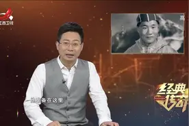 经典传奇：自愿牺牲双脚，揭秘中国首登珠峰传奇视频封面