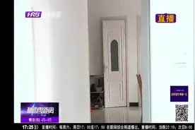 回迁房面积不够，只能将两套房打通，但不动产权证该咋办理？视频封面