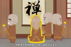 六祖慧能的真身舍利为何能保存千年而不腐这里面又有着怎样的玄机