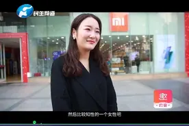 单身男士看过来！小姐姐有才有貌有车有房，符合这些条件的来！视频封面