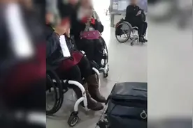 残障人士不能进站乘车？上海地铁官方回应来了视频封面