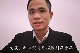 买车向4S店要哪些礼品，什么时候要合适？这些实用礼品才赚到