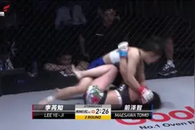 韩国美女高中生上台，被日本阿姨暴揍，这是嫉妒对方的美貌？视频封面