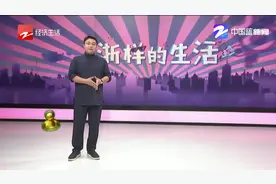 40元可定制朋友圈文案 代写的朋友圈你“感冒”吗？视频封面