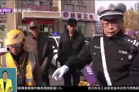 哈尔滨：向外卖快递等企业推出“四统一”标准，规范道路交通秩序视频封面
