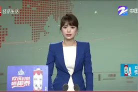 阿里回归港交所 方便内地投资者做股东视频封面