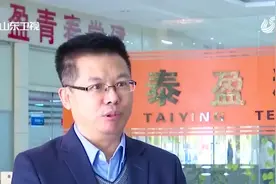 山东泰盈科技有限公司：狠抓党员队伍建设，党建引领书写青春无悔