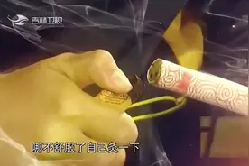 用完的艾条，到底怎样才能安全又快速的熄灭？专家现场详细解答视频封面