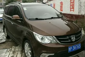 三万七千块钱买辆，17年高配宝骏730  感觉这个价格怎么样视频封面