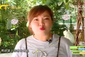 超级点子王：盐水冰棒因制作中添加少量盐而得名，吃起来不甜不腻视频封面