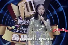 江苏南通13岁小女孩，演唱一首《我和我的祖国》好听，真捧