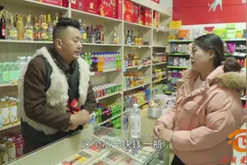 短剧：美女超市买水，不花一分钱就白拿3瓶水，太聪明了视频封面