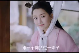 我优为了逃婚pass掉多种假死方法，最后选了这招视频封面