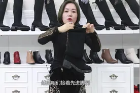 过膝长靴怎么穿更方便？怎么搭配显瘦显腿长？丹丽皇来为你支招！视频封面