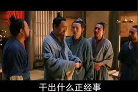 为何孔子要说“老而不死是为贼”？应该如何理解这句话呢视频封面