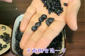 醋泡黑豆该用大黑豆？还是小黑豆，很多人容易搞错，养生效果丢失视频封面