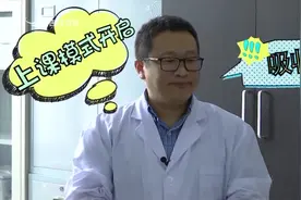 防晒衣真的可以防晒吗？实验员现场检测，一起来看看吧视频封面