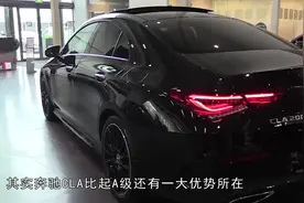 无框车门+轿跑车身，纯进口身份配三叉星标，23.28万起售视频封面