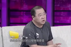 英达讲述相识那威，自己装傻不会五子棋，开局连赢那威20盘！视频封面
