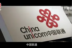 终于等到你！5G套餐详解，你想知道的都在这里视频封面