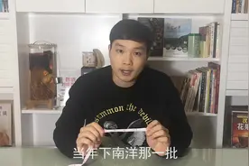 燕窝等级划分标准！正确区分：3A 4A 5A 6A 象牙盏 龙牙盏。视频封面