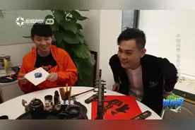 《旅游卫视》迎来神秘嘉宾，还是春晚的相声演员，你猜到是谁了吗