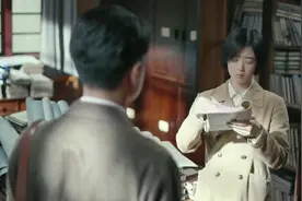 在冬妮娅留下的资料里，汉卿怎也理解不了，金灿烂无意中帮了大忙视频封面