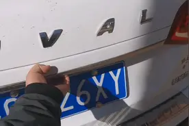 朋友8万裸车价提的哈弗H6 看看国内SUV销量王的卖点是什么？视频封面