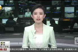 孩子幼儿园被“拐”，原来是家长接错娃视频封面