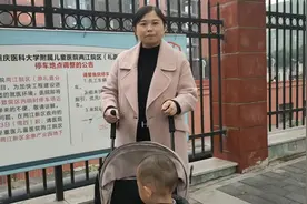 重庆礼嘉儿童医院看病，不仅挂号难，其实停车更困难，差点被罚款视频封面