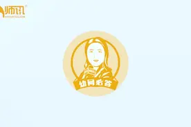 怎样指导孩子在区域活动中正确玩玩具？