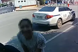 女子开车撞坏护栏后逃逸 被拘10天视频封面