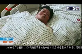 老来得女，67岁孕妇自然受孕产下女婴，取名“天赐”，全国首例！视频封面