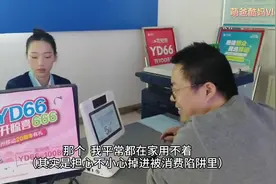 你知道吗？手机卡5年左右就会消磁，跟萌爸一起来看看补卡流程视频封面