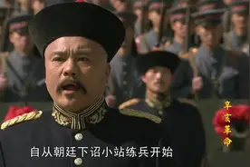 辛亥革命：看看北洋新军六镇的统制，后来可都是民国时期的大人物