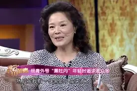 刘星阳谈及感情，直言不敢让母亲杨青知道男友，是有原因的！