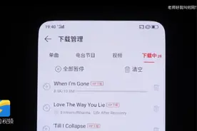 真香？5G套餐10月31日官宣 不想换手机的他们这样抉择视频封面