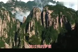 风语一首《相思河》一条爱情的河，爱到痴心不改视频封面