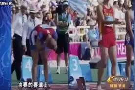 雅典奥运会刘翔夺冠之路！当时上海的这个小区热烈欢呼！视频封面