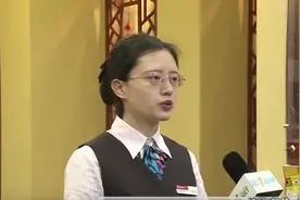 1013招商银行金葵花 贵宾权益无限尊享视频封面