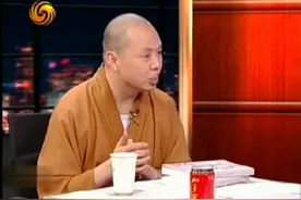 延参法师坐客锵锵 马未都：遁入佛门还是应该跟社会上有所区别视频封面