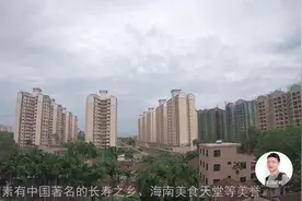 万宁市：海南撤县立市的城市之一，是世界长寿之乡#壮丽祖国山河#